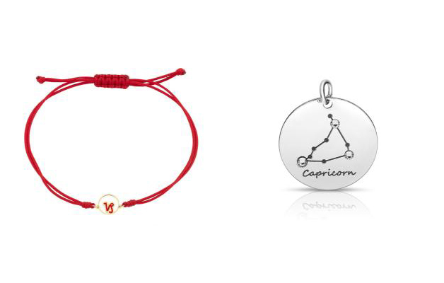 Cadouri pentru capricornul barbat.