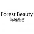 Logo FOREST BEAUTY