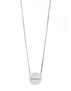 Bijuterii argint fara piatra, Colier Bijuterii Argint Trendy BF 9959 C, bb-shop.ro