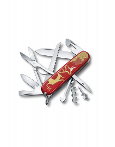 Briceag Victorinox Swiss Army Knvies Huntsman Year of the Ox 2021 1.3714.E10, 02, bb-shop.ro