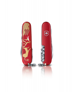 Briceag Victorinox Swiss Army Knvies Huntsman Year of the Ox 2021 1.3714.E10, 003, bb-shop.ro