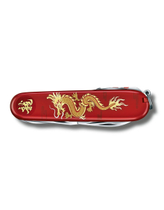 Briceag Victorinox Swiss Army Knives Huntsman Year of the Dragon Limited Edition 2024 1.3714.E13, 003, bb-shop.ro