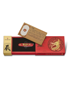 Briceag Victorinox Swiss Army Knives Huntsman Year of the Dragon Limited Edition 2024 1.3714.E13, 005, bb-shop.ro
