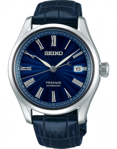 Ceas de mana Seiko Presage Limited Edition SPB075J1, 02, bb-shop.ro