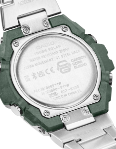 Ceas de mana G-Shock G-Steel GST-B500AD-3AER, 002, bb-shop.ro