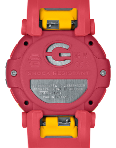 Ceas de mana G-Shock Limited set G-B001MVE-9ER, 001, bb-shop.ro