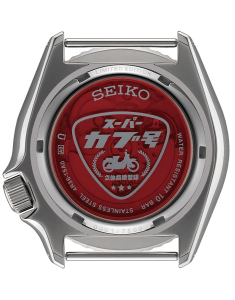 Ceas de mana Seiko 5 Super Cub Limited Edition SRPK37K1, 001, bb-shop.ro