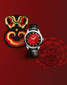 Ceasuri automatice, Ceas Longines Conquest Heritage Year of the Snake Limited Edition 2025 L1.651.4.09.2, bb-shop.ro