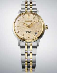 Ceasuri, Ceas Seiko Presage Cocktail Time SRPL64J1, bb-shop.ro