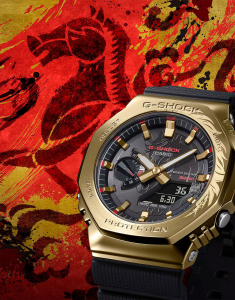 Ceasuri, Ceas G-Shock Classic G-Steel GBM-2100CX-9AER, bb-shop.ro