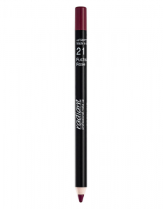 RADIANT Soft Line Lip Pencil Waterproof 5201641731987, 02, bb-shop.ro