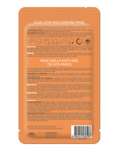 PUREDERM Masca Peel-Off Crema Ultra Fermitate si Hidratare 8809411182518, 001, bb-shop.ro