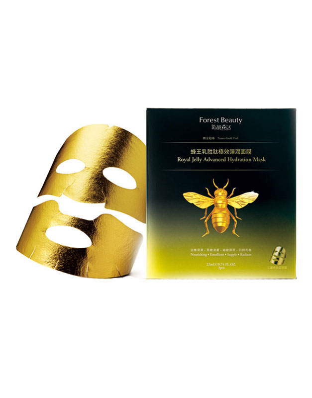 FOREST BEAUTY Masca de Fata Luxurious Golden Royal Jelly Advanced Hydration 4710751664227, 01, bb-shop.ro